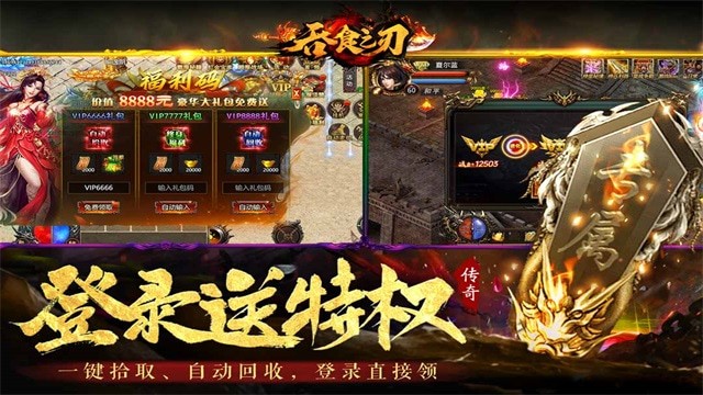 ��ʳ֮���ۿ۰�