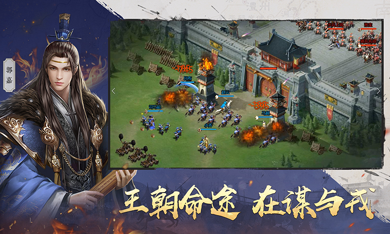 ��ʳ֮����ɫ��