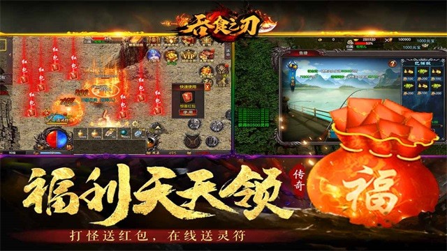 ��ʳ֮���ۿ۰�