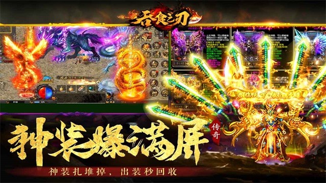 ��ʳ֮�д�������