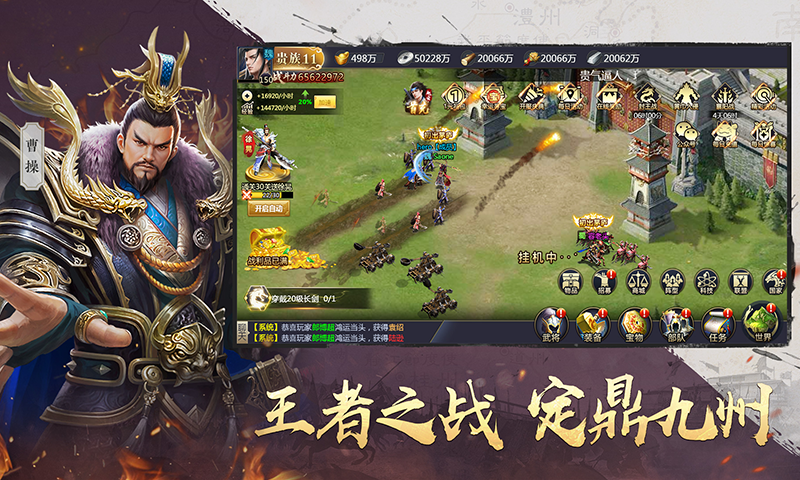 ��ʳ֮����ɫ��