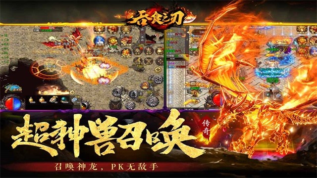 ��ʳ֮���ۿ۰�