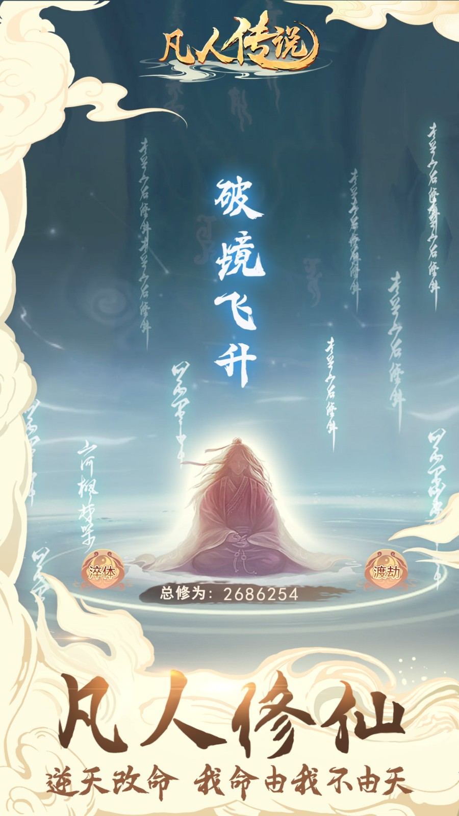 ���˴�˵��ɫ��