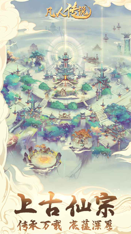 ���˴�˵����