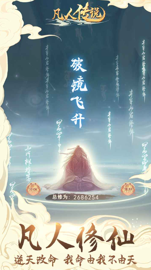 ���˴�˵��v��