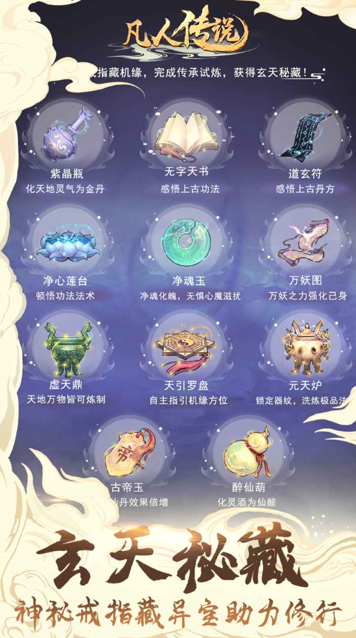 ���˴�˵�ٷ����°�