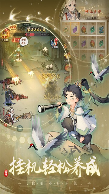 ������������Ϸ