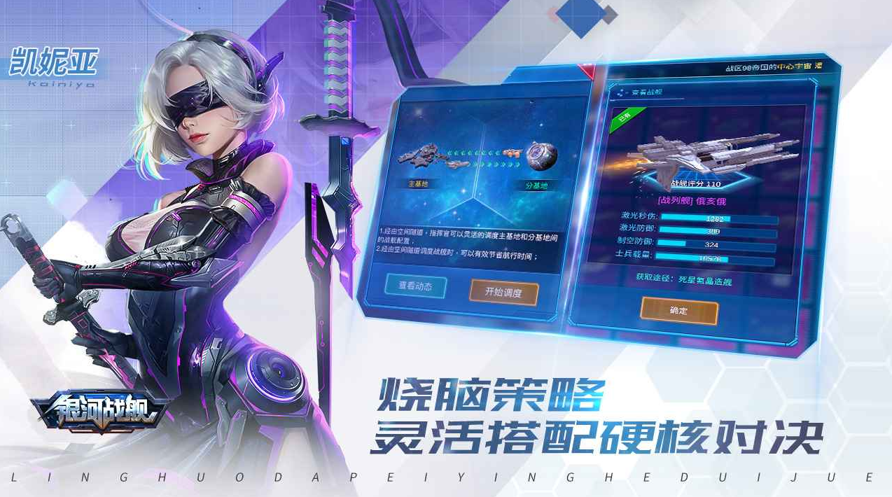 ����ս�����ΰ�