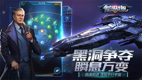 ����ս������봾���