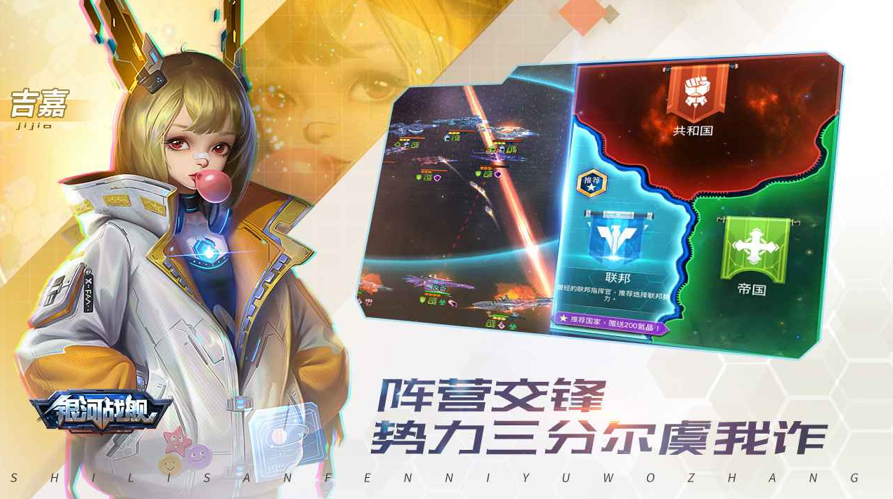 ����ս���������°�