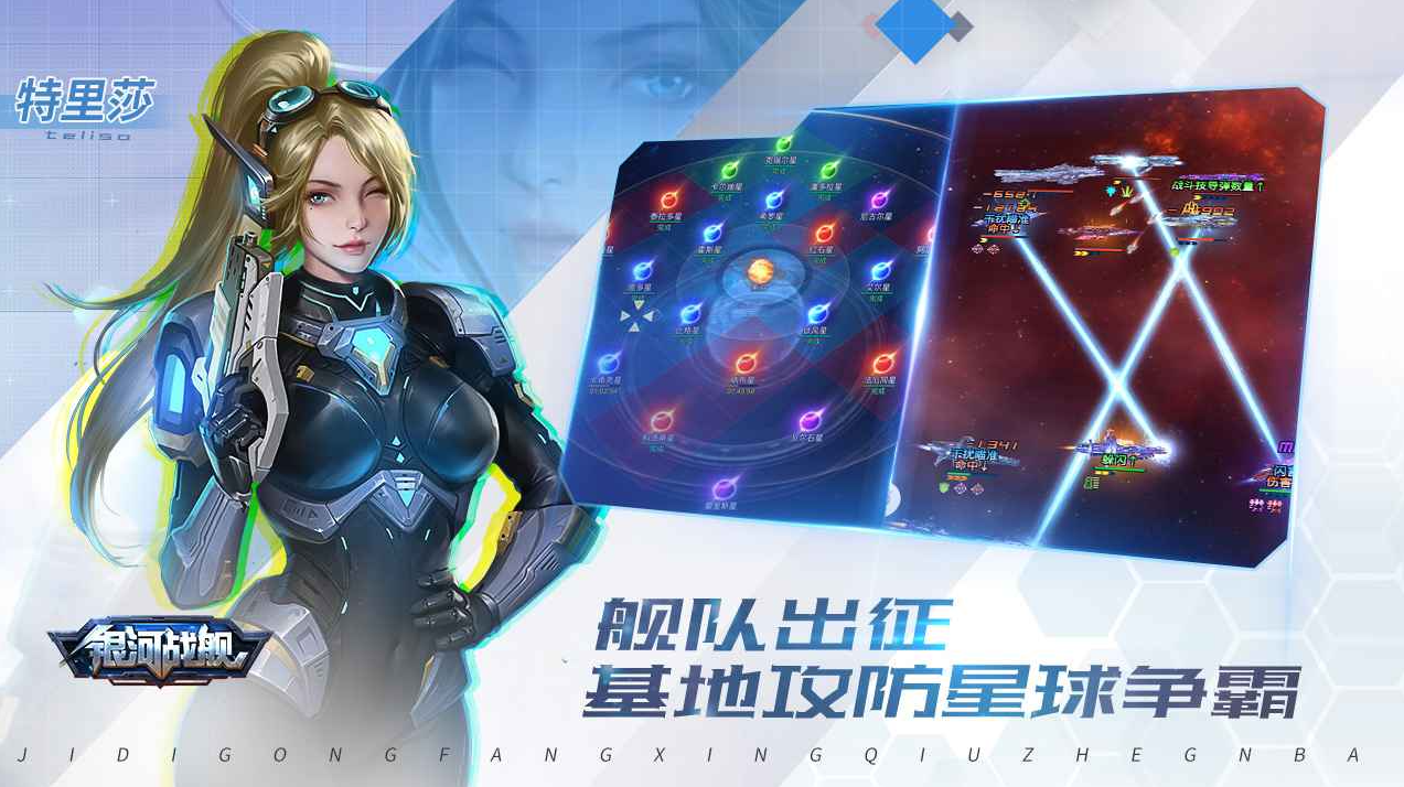 ����ս����̬��