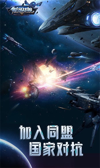 ����ս����ɫ�������Ѿ������°��������