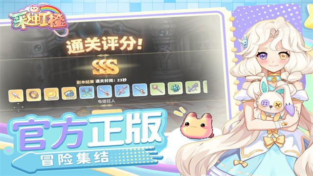 �ʺ�����ιٷ���