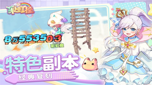 �ʺ�Ⱦ��ΰ�