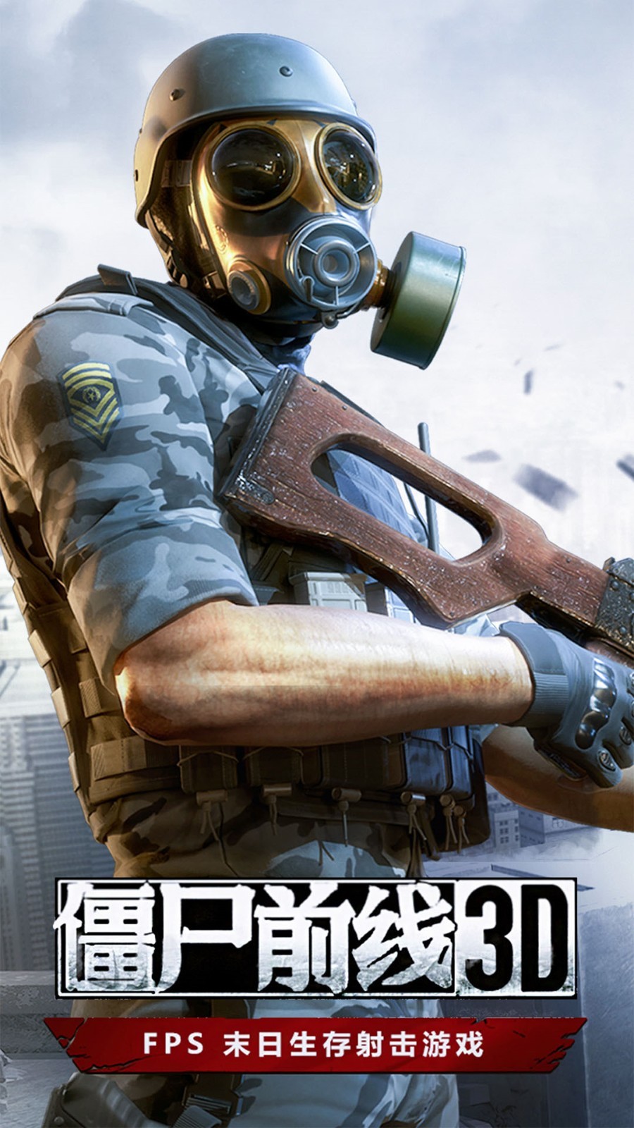 ��ʬǰ��3d��ɫ���ڹ�����������