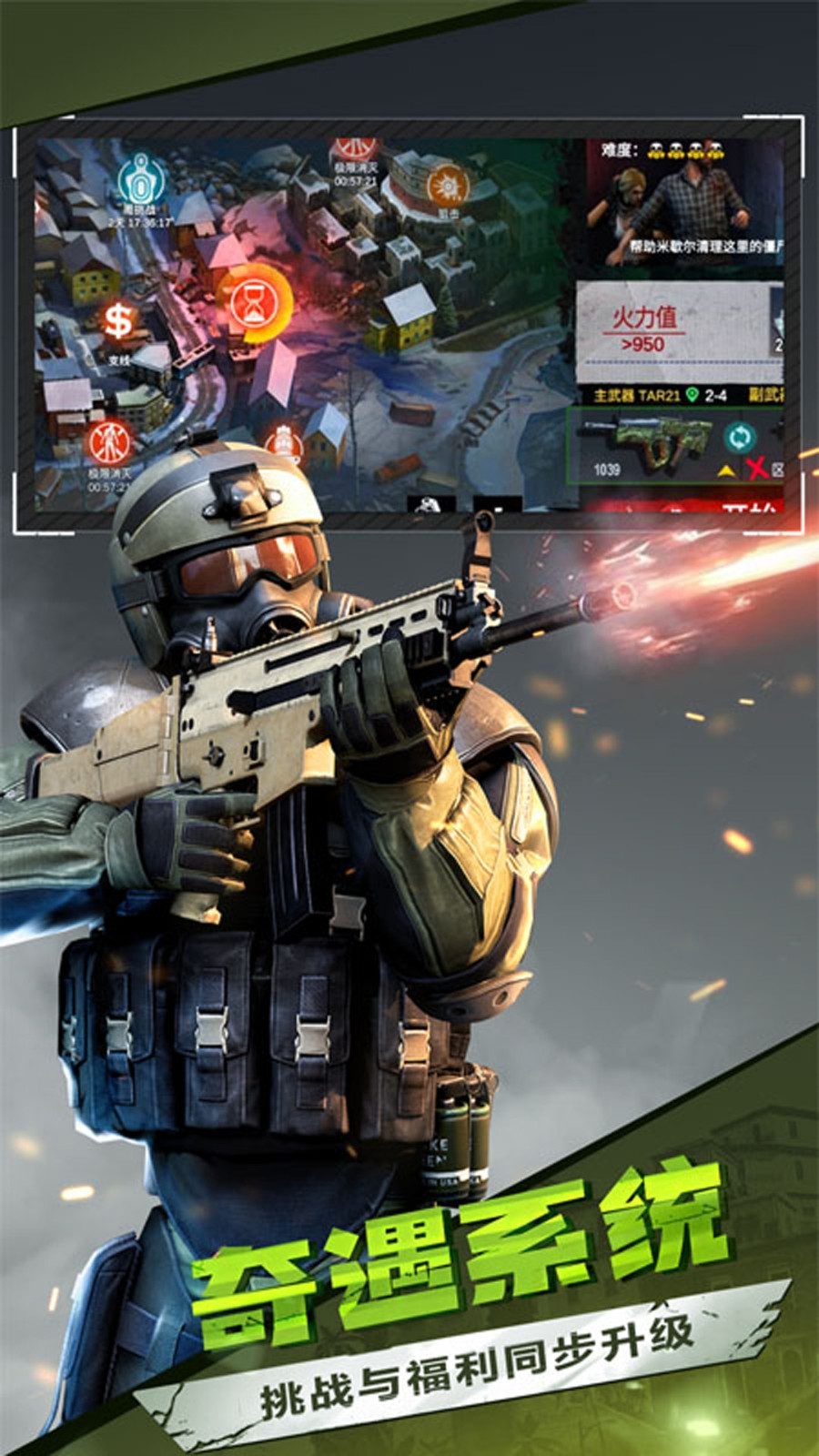 ��ʬǰ��3d��ɫ���ڹ�����������