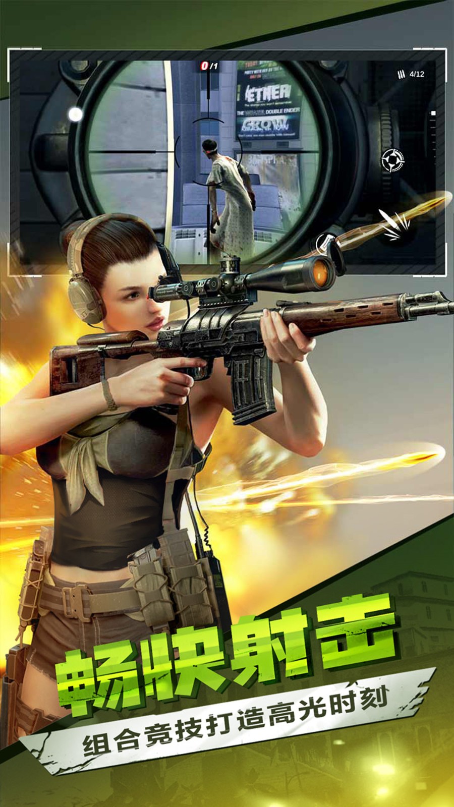 ��ʬǰ��3d��ɫ�����޽�����İ����ò˵�����