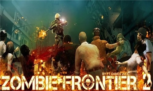 ��ʬǰ��2�ڹ������޽�����İ�