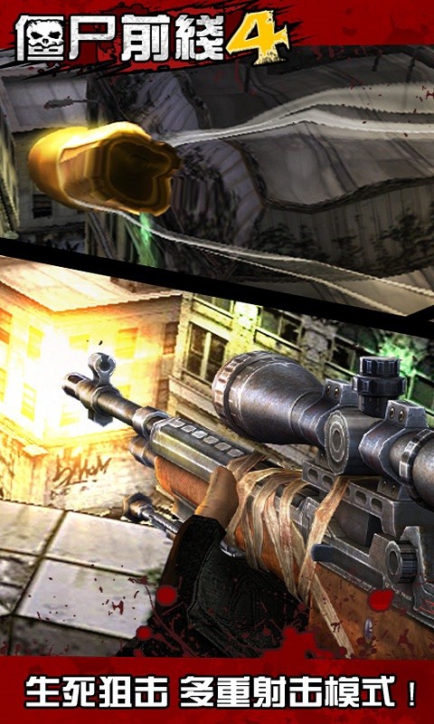 ��ʬǰ��4�����ڹ�������ʯ�����ذ�װ