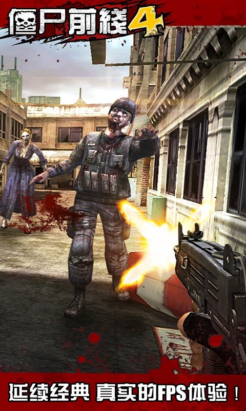 ��ʬǰ��4�����ڹ�������ʯ�����ذ�װ