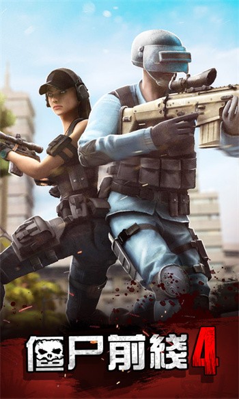 ��ʬǰ��4��ɫ���ɫѪ������