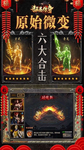 �񱩴������汾