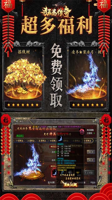 �񱩴������汾