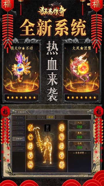 �񱩴������汾