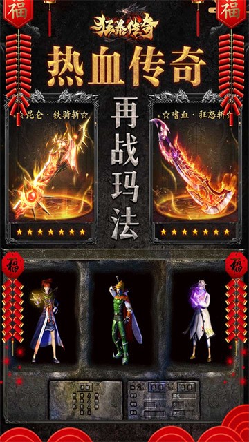 �񱩴������ιٷ���