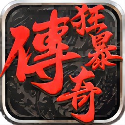 񱩴