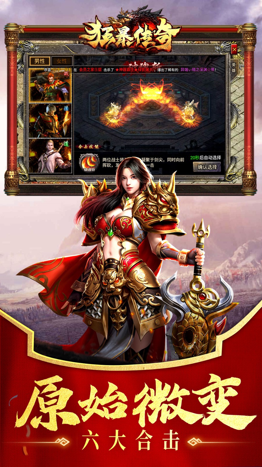 �񱩴���ƻ�������ذ�װ