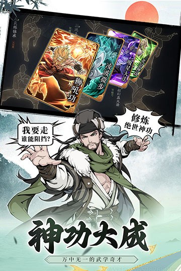 ѩ��Ⱥ����0.1��