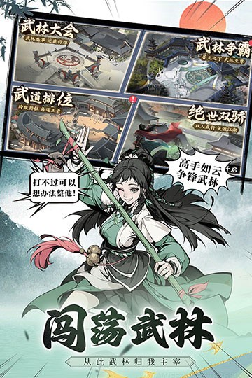 ѩ��Ⱥ����0.1��