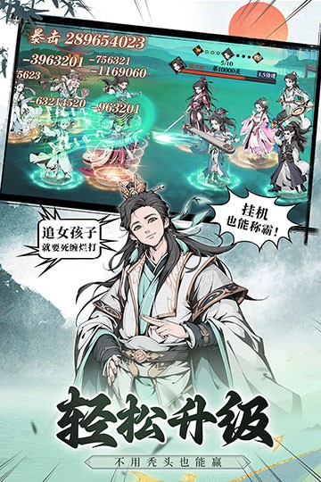 ѩ��Ⱥ����0.1��