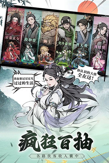 ѩ��Ⱥ�������ΰ�