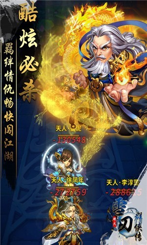 ѩ��Ⱥ������ɫ������˼����