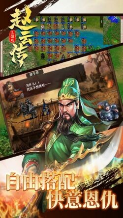 ����Ϸ���ƴ�����Ԫ����ɫ��