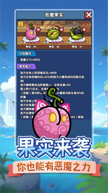 ʱ�ձ߼��ۿ۰�