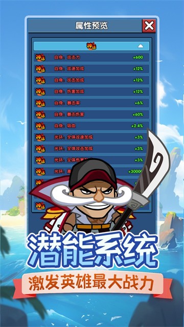 ʱ�ձ߼��ۿ۰�