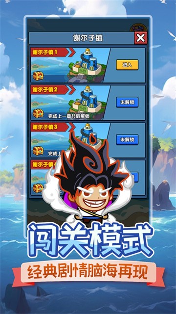 ʱ�ձ߼��ۿ۰�