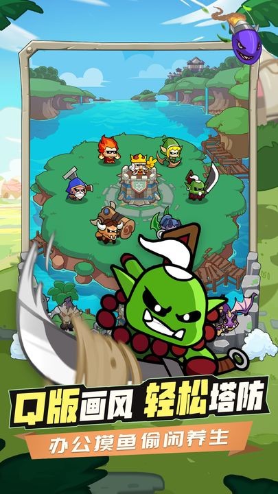 ʱ�ձ߼���ɫ��������ʯ����