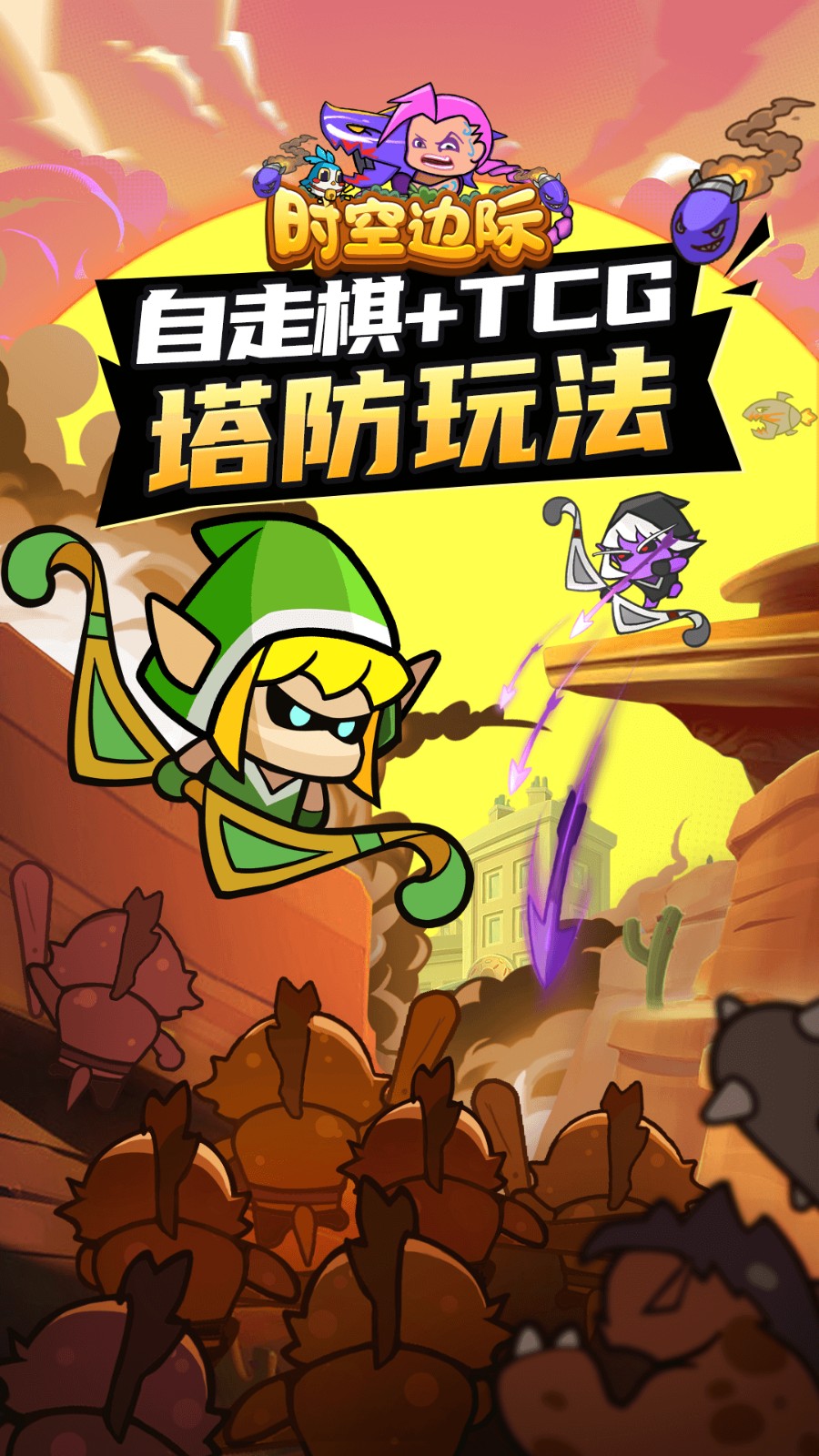 ʱ�ձ߼��������°�����