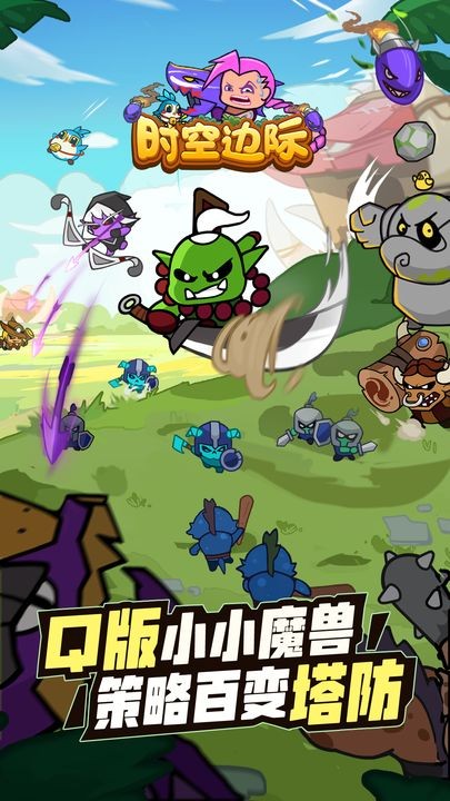 ʱ�ձ߼��ڹ���������ʯ����