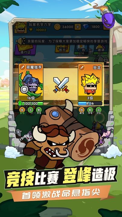 ʱ�ձ߼���ɫ��������ʯ����