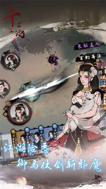 ǧ�Ž���������˼�ƽ��