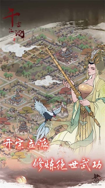 ǧ�Ž������������°�