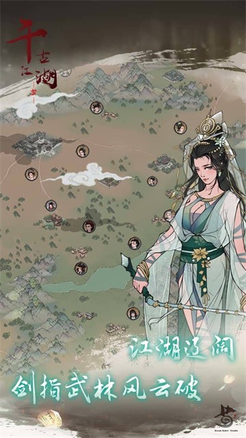 ǧ�Ž��������ιٷ���