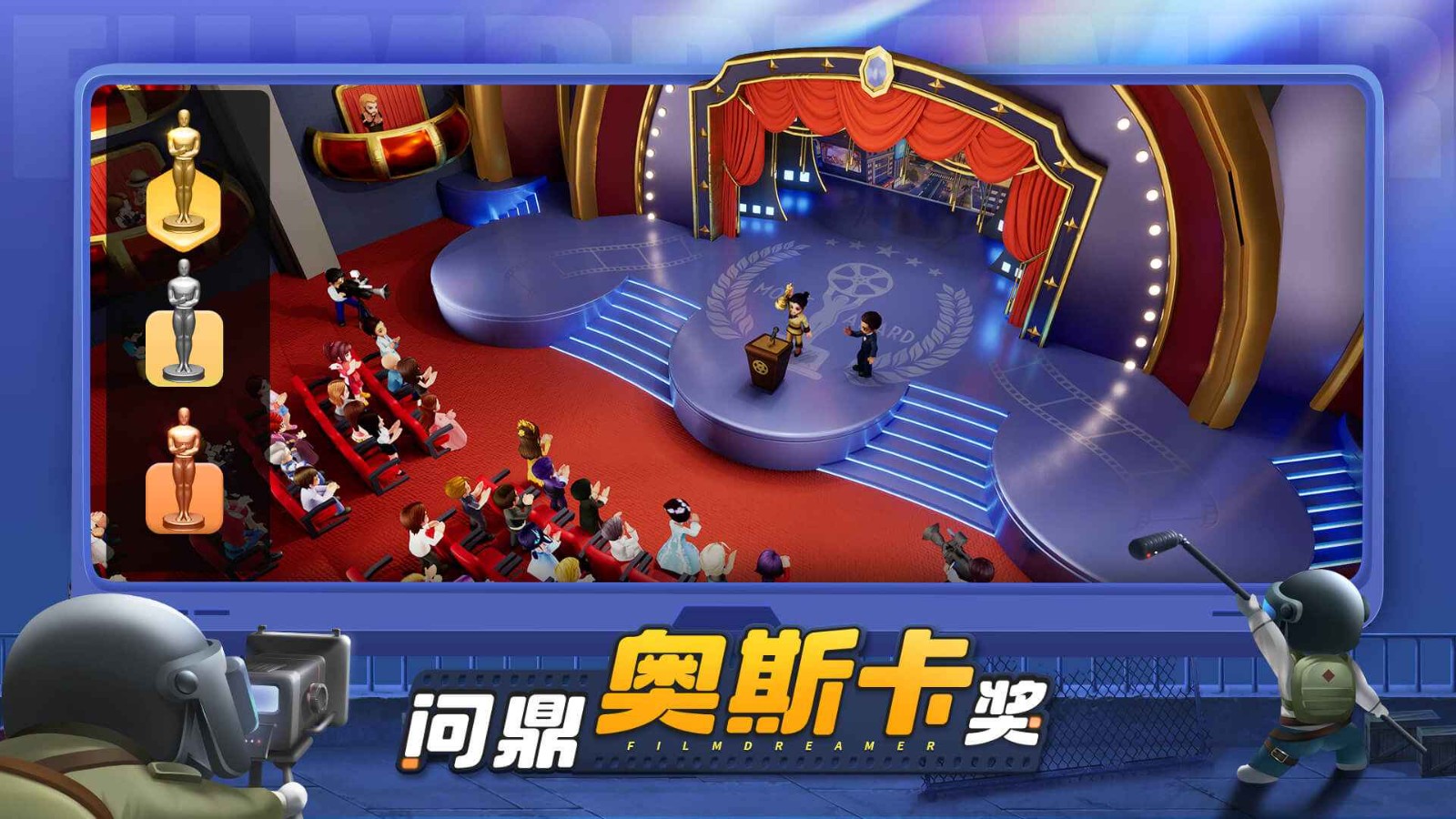 Ӱҵ�������ɫ��������ʯ���