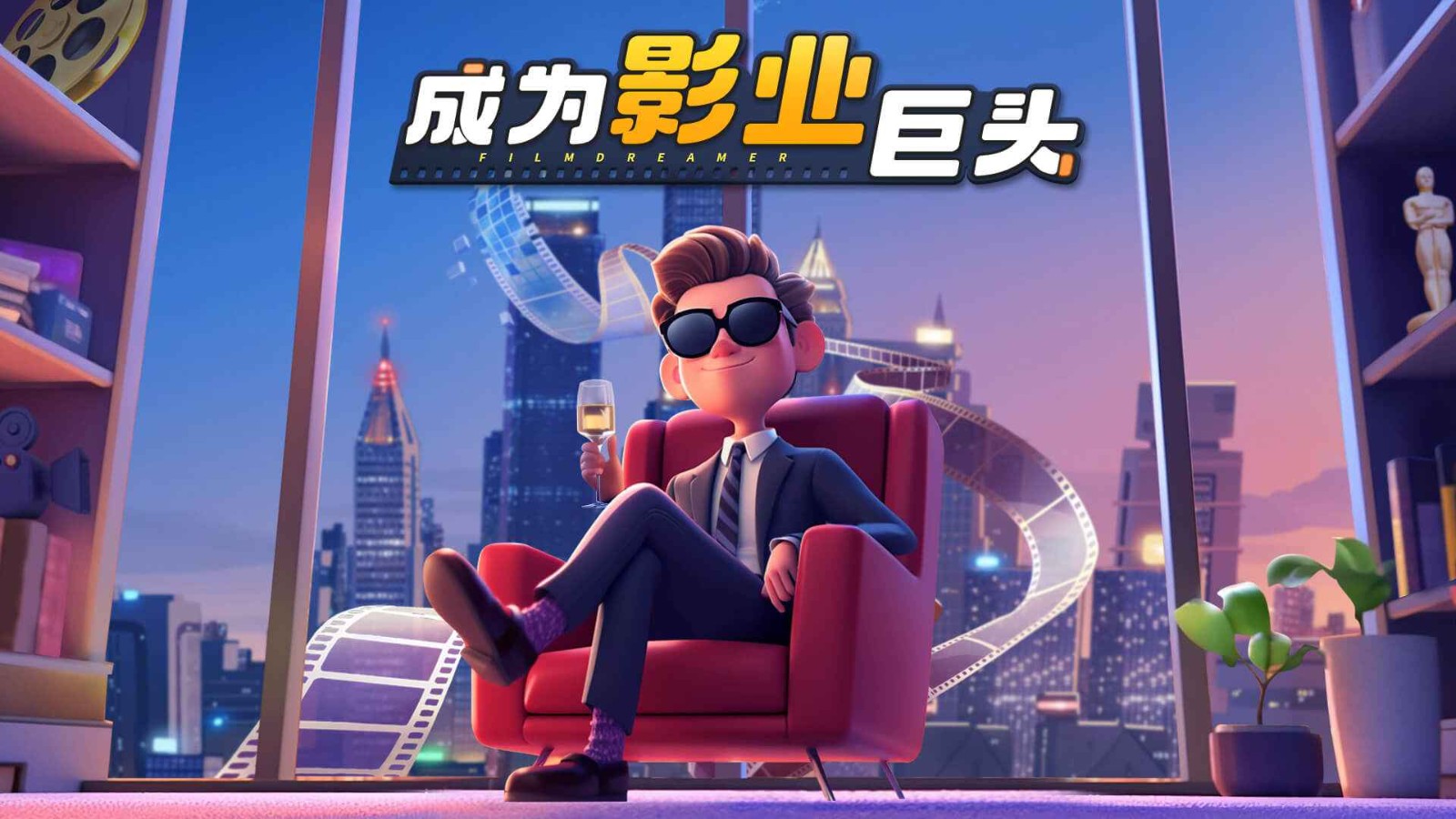 Ӱҵ�������ɫ��������ʯ���