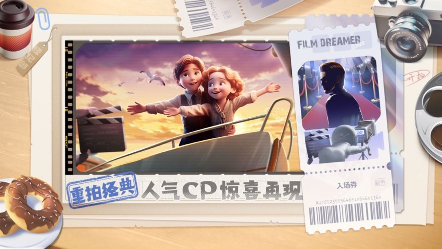 Ӱҵ����Ҿ��ΰ�